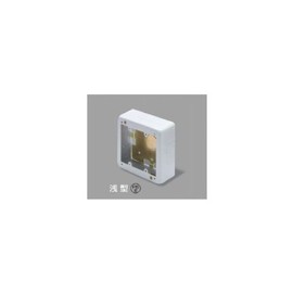 Masaru Industrial metaruehumo-ru/Metal Braid Accessories 2 Pcs for Switch Boxes Shallow Type White Shallow Type abn3122 [order product]