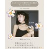 My Sweetie Choker Necklace, Women's, Black, Simple, Accessory, Birthday Gift,
