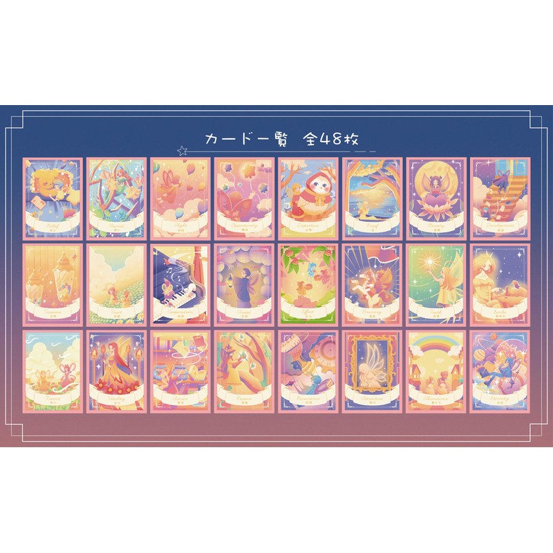 Fairy Happy Oracle Card ~ Luna's Fairly Oracle ~