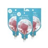 Styling Life Holdings Mompuri Fresh Bubble Pack 0.7 oz (20 g) [Set of 3]