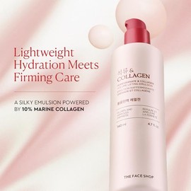 The Face Shop Pomegranate & Collagen - Emulsión Facial de Granada y Colágeno, 140 ml - Loción reafirmante con efecto lifting y glow - K-beauty coreano