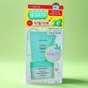 브링그린 티트리 시카 트러블 수딩 토너패드 90매+90매 올리브영기획 Bring Green Tea Tree Cica Trouble Soothing Toner Pad 90 Sheets + 90 Sheets Olive Young Special Edition