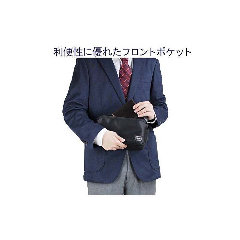 Porter Time Pouch, black (10)