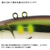 DAIWA AYUING Minnow Joint 130S Natural Ayu