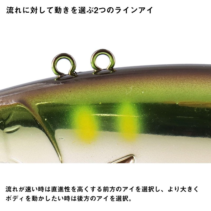 DAIWA AYUING Minnow Joint 130S Natural Ayu