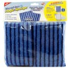 Magic Microfiber Floors Cleaning Scrubbing Sponge JUMBO (2 Pack)