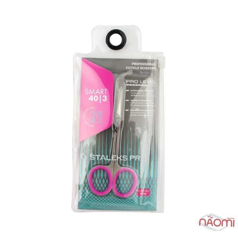 STALEKS PRO Smart 40 type 3 cuticle scissors, manicure tool
