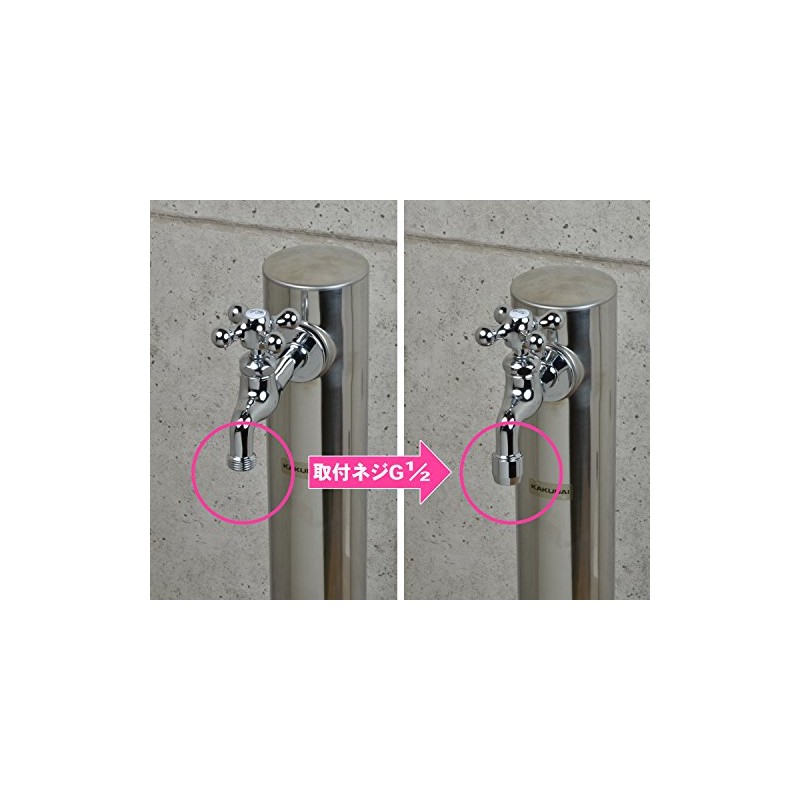 Kakudai Foam Hardware 796-104-13