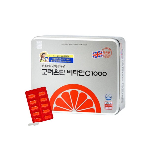 Korea Eundan Vitamin C-1000 480 tablets made in England / 고려은단 비타민C-1000 480정 영국산