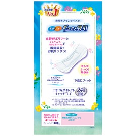 Charm Snap Absorbent and Fishing Women's 150cc Long Safe for 18 Pcs Night Napkins Size 29 cm [Light Urinary Leak For]