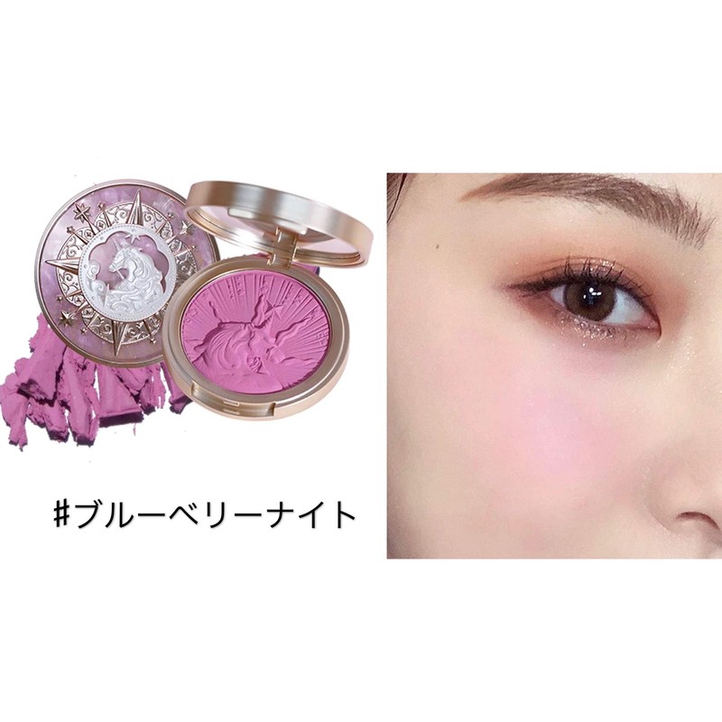 Flower knows Unicorn Series Cheek Blush (Blueberry Night)