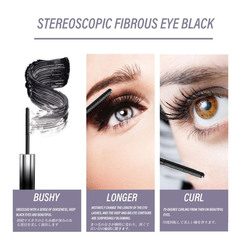 [Popular Product by TK] LiangNiShi Korean 3D Curl Mascara -