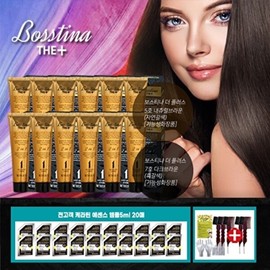 Bostina Mixed Composition Bostina The Plus Natural Brown 6 Boxes + Black Brown 6 Boxes + Ampoule / 보스티나 혼합 구성 보스티나 더 플러스 자연갈색 6박스+흑갈색 6박스+앰플