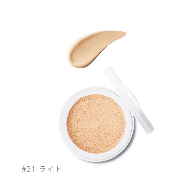 meeth Moorrich Aqua Cushion (Foundation) Sensitive Skin (#21 Light, Main