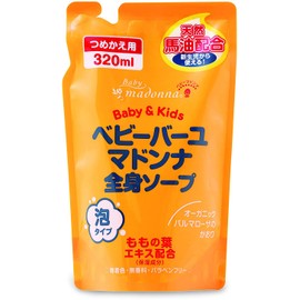 Baby Bar Yumadonna Whole Body Soap, 11.8 fl oz (320 ml), Refill, For Newborns, Sensitive Skin, Hair Hair, Natural Thigh Leaf & Loquat Leaf Extract, Moisturizing, Fluffy Foam, Smooth Skin,