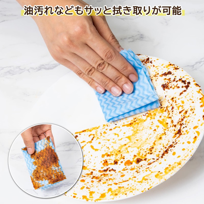 Astro 619-08 Kitchen Cloth, 50 Cut x 3 Rolls, 7.7