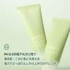 Super Vegitox Green Clay Pack Cleanser, Daily Pore Absorption Care,