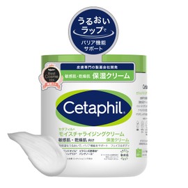 Cetaphil Moisturizing Cream, 20.6 oz (566 g) (Moisturizing Cream), Face, Body, Skin Care, Body Cream, Dry Skin, Sensitive Skin, Hypoallergenic, Baby Niacinamide, Baby Shower, Gift, Popular Product