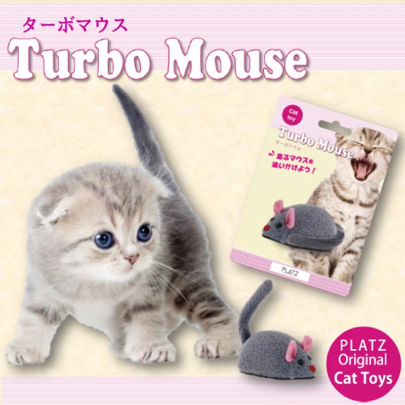 PLATZ PET SUPPLIS&Fun Cat Toy Turbo Mouse