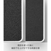 Yamazaki 1306 Magnetic Heel File, White, W2.0 x D1.4 x