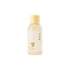 Naju Pear Oil Set 200ML + 55ML / 나주배 오일