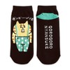 Mind Wave Cute Character Socks, Gabbeenne