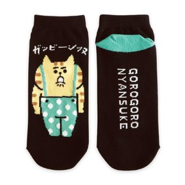 Mind Wave Cute Character Socks, Gabbeenne