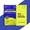 Film type NMN Film MNM Sirtuin NMM NNMN NMM Berberine
