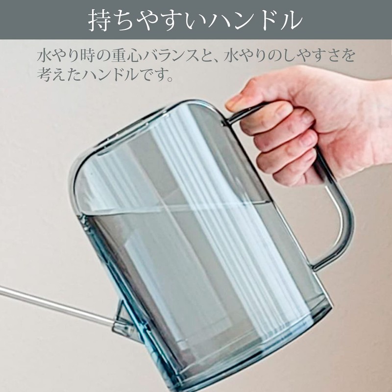 Richell Grace 703239 Rectangle Pitcher, 16.9 fl oz (500 ml),