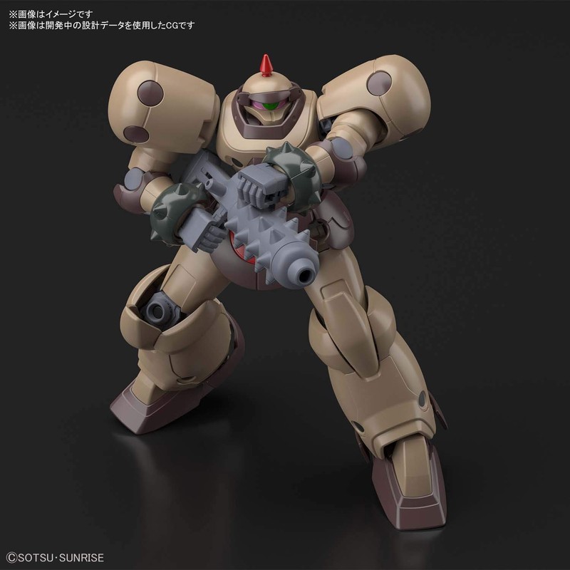 HGFC Mobile Bushiden G Gundam Death Army 1/144 Scale Color