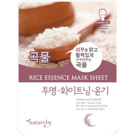 TNB Natureby Collagen Essence Korean Face Mask(10 sheets), Moisturizing Mask Sheet Pack, Korean Skin Care For All Skin Types. (Rice)