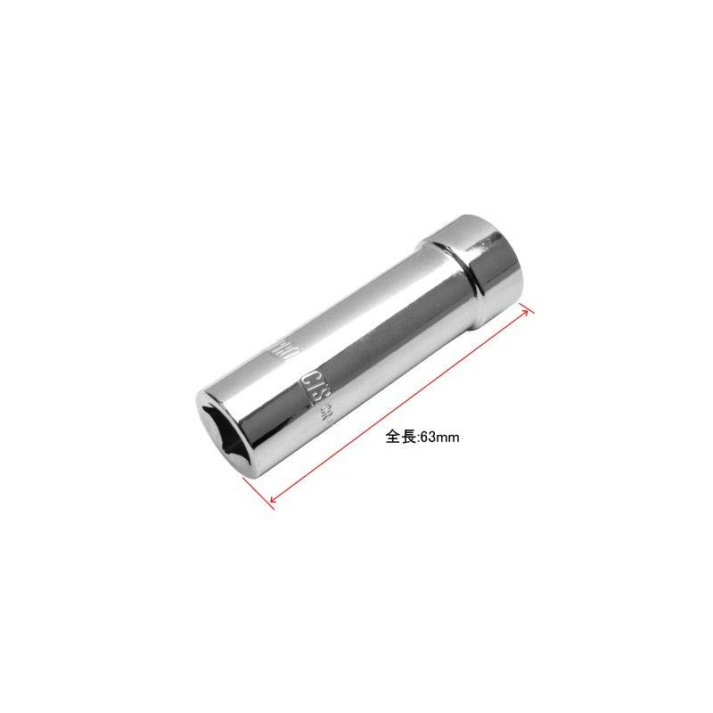 Astro Products 3/8DR 0.6 inch (16 mm) Plug Socket, Compatible