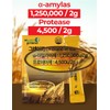 Health Friend Great KAMUT Brand Wheat Grain Enzyme Powder 2g
