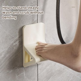 2 Pcs Shower Foot Rest for Shaving Legs No Drilling Anti Slip Easy to Install Shower Foot Pedal Holder Yellow Gray