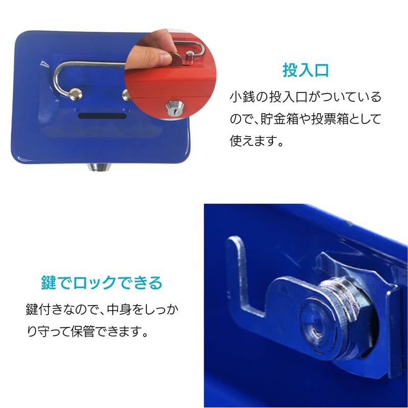 ENN LLC Mini Handheld Safe with Key for Home Use