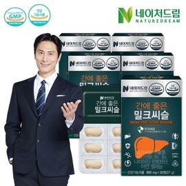 Nature Dream 네이처드림 간에 좋은 밀크씨슬 900mg x 30정 x 5박스 Nature Dream Milk Thistle 900mg x 30 Tablets x 5 Boxes