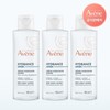 Avene Idrance Deep Moist Lotion 100ml 3pcs / 아벤느 이드랑스 딥 모이스트 로션 100ml 3개