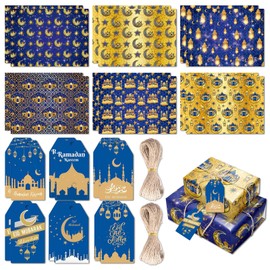 Eid Mubarak Wrapping Paper Storage - Perfect Gifts for Eid Mubarak, 12 High Quality Reusable Wrapping Paper and Decorative Hanging Tags