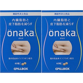 Onaka (2-piece set) 60 Tablets (Food with Functional Claims)