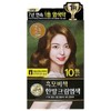 1 color Lien Black Hair Secret Herbal Cream Dye 120g