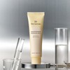 Tony Moly Dermatition Glutathione Brightening Cream 45ml / 더마티션 글루타티온브라이트닝크림45ml