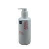 미쟝센 퍼펙트 베이스업 에센스 200ml 1개 Mise en Scène Perfect