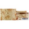 곰곰 100% 아몬드 스프레드 크런치, 200g, 1개 GomGom 100% Almond
