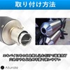Ailunate Inner Silencer, Bike Baffle Muffler, Catalytic Noise-Cancelling Type, General