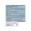Partner_Reference Skin1004 Hyalu Cica Silky Fit Sun Stick SPF50+ PA++++