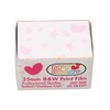 35mm Black and White Print Film ISO 200 HD Camera