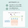 F organics Repair Calming Barrier Skin Serum Introduction Serum Essence