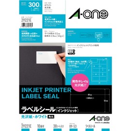 A-One Printable Glossy Labels for Inkjet Printers
