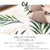 oka Bathroom Foot Wipe Matte White Approximately/48 cm X/60 cm