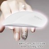 Nail Light, Gel Nail, UV Light, Resin Cured, LED, UV,